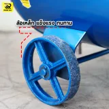 ปั๊มลมติดเครื่องยนต์ ETP ขนาด 300ลิตร ดีเซล รุ่น HTA-80 (สตาร์ทกุญแจ) - รูปที่ 12