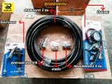 ปั๊มลมสายพาน ETP ขนาด 300 ลิตร มอเตอร์ 4HP รุ่น ETA-65 - รูปที่ 2