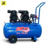 ปั๊มลมออยฟรี Oil Free (ไร้น้ำมัน) ขนาด 55 ลิตร ไฟ 220v - รูปที่ 1