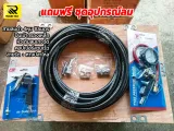 ปั๊มลมสายพาน ETP ขนาด 380 ลิตร มอเตอร์ 7.5HP รุ่น HTA-80 (16Bar) - รูปที่ 7