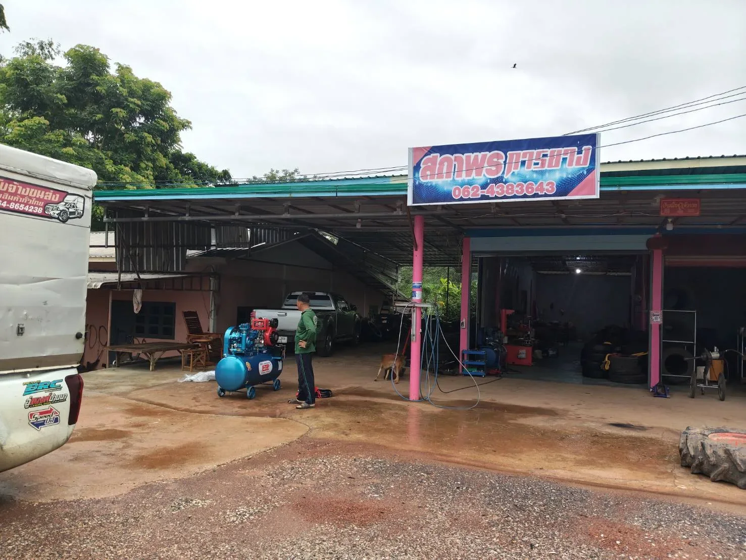 ภาพส่งมอบ ปั๊มลมดีเซล ETP 300 ลิตร หัวสูบ HTA-80 เครื่องยนต์ดีเซล 11 แรงม้า (ระบบสตาร์ทกุญแจ) จังหวัดบึงกาฬ รูปที่ 1