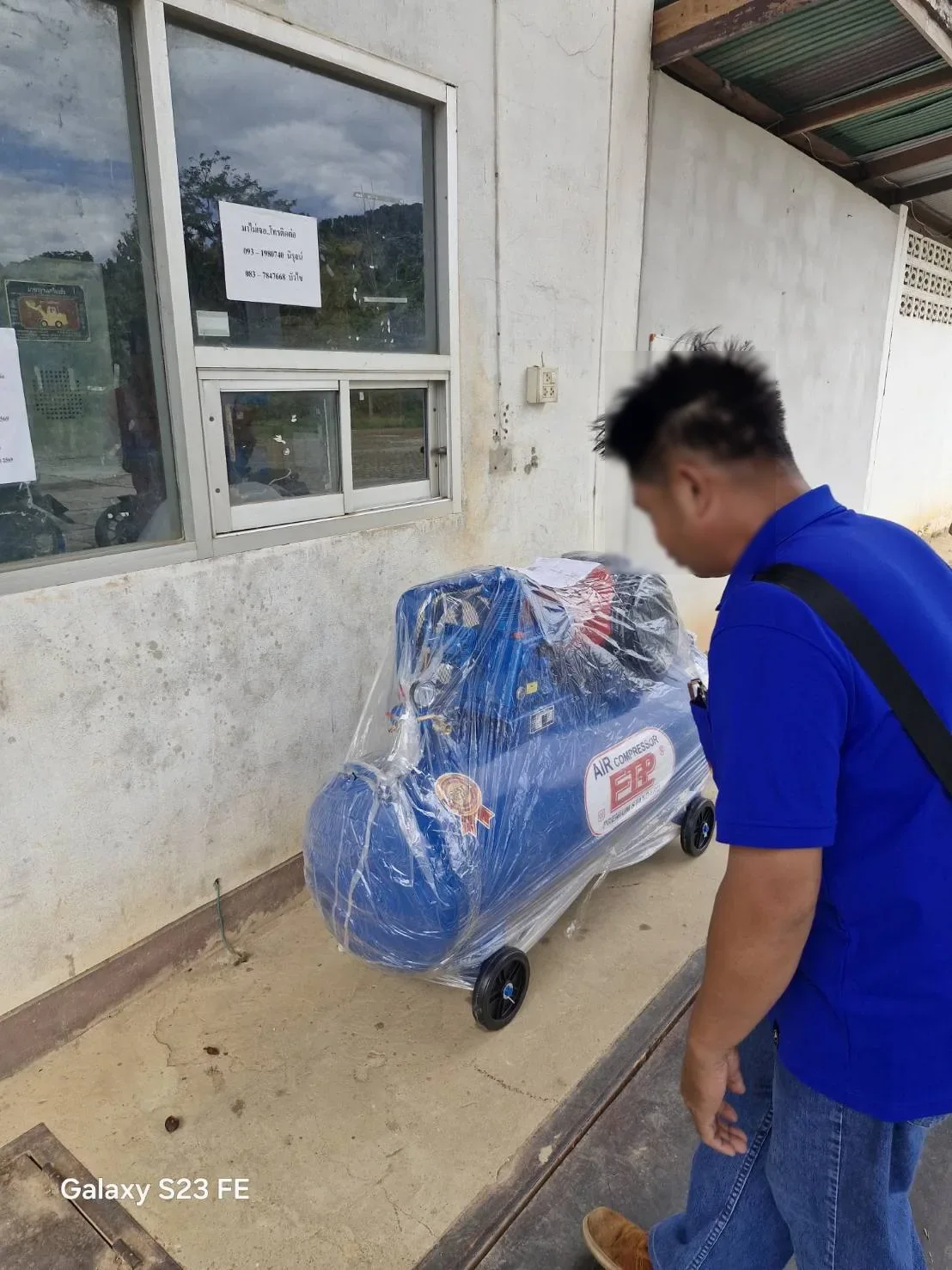 ภาพส่งมอบ ปั๊มลมสายพาน ETP ขนาด 300ลิตร มอเตอร์ 4HP รุ่น E TA-65 (8Bar) (ไฟ 220V) จังหวัดน่าน รูปที่ 1