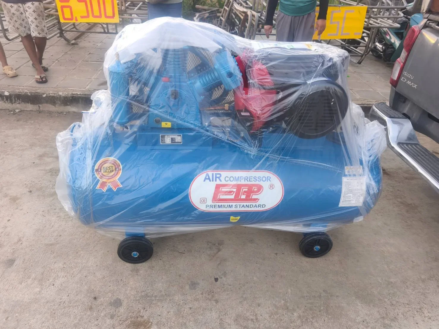 ภาพส่งมอบ ปั๊มลมสายพาน ETP ขนาด 380 ลิตร มอเตอร์ 7.5HP รุ่น HTA-80 (16Bar) (ระบบไฟ 220V) จังหวัดจันทบุรี รูปที่ 1