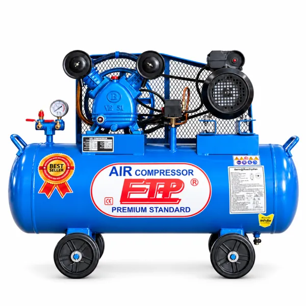 รูปภาพสินค้า ปั๊มลม 70 ลิตร  รุ่น E VE-51 มอเตอร์ 2 แรง ไฟ 220V